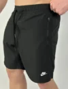 Bermuda Esportiva com Zíper Nike