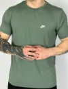 Camiseta Dry Fit Nike